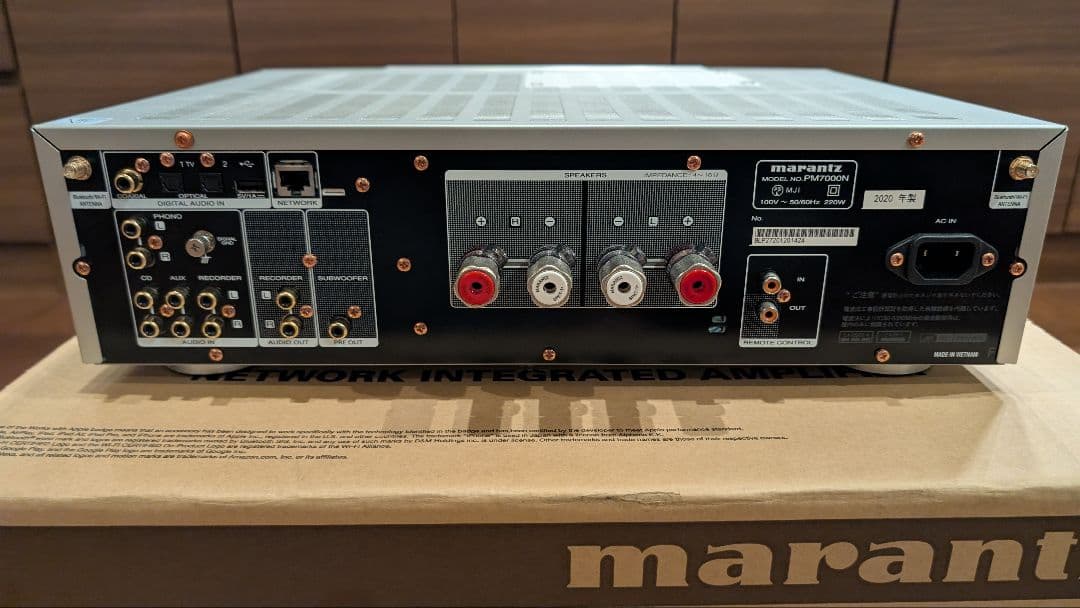 pm7000n　Marantz　マランツ