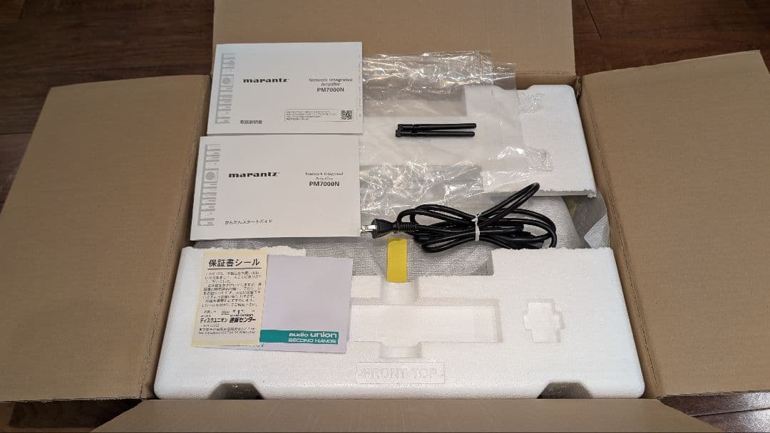 pm7000n　Marantz　マランツ
