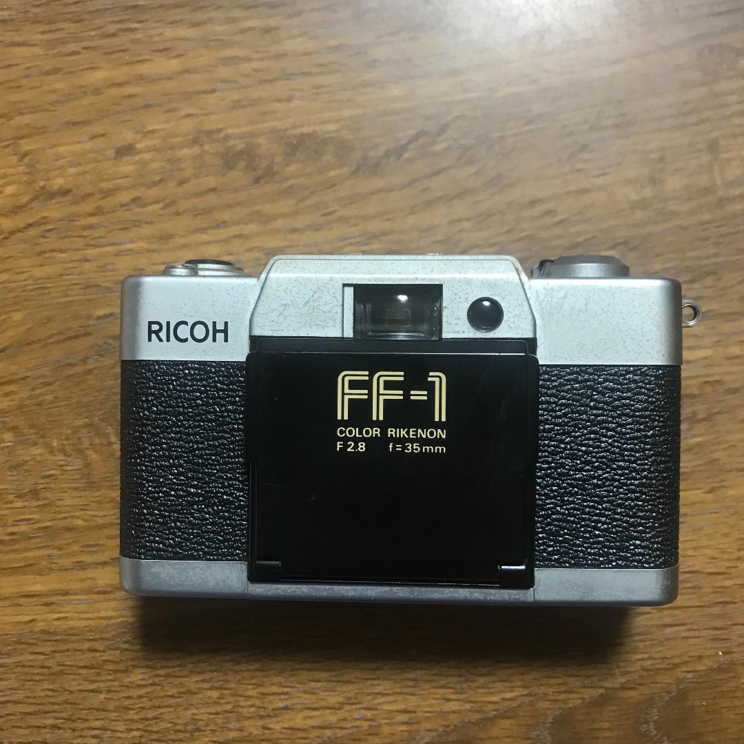 RICOH FF-1 レアカラー ジャンク
