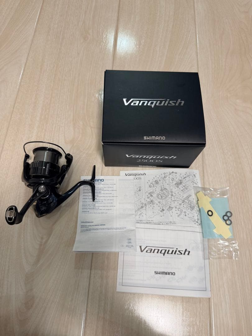 19ヴァンキッシュ2500S