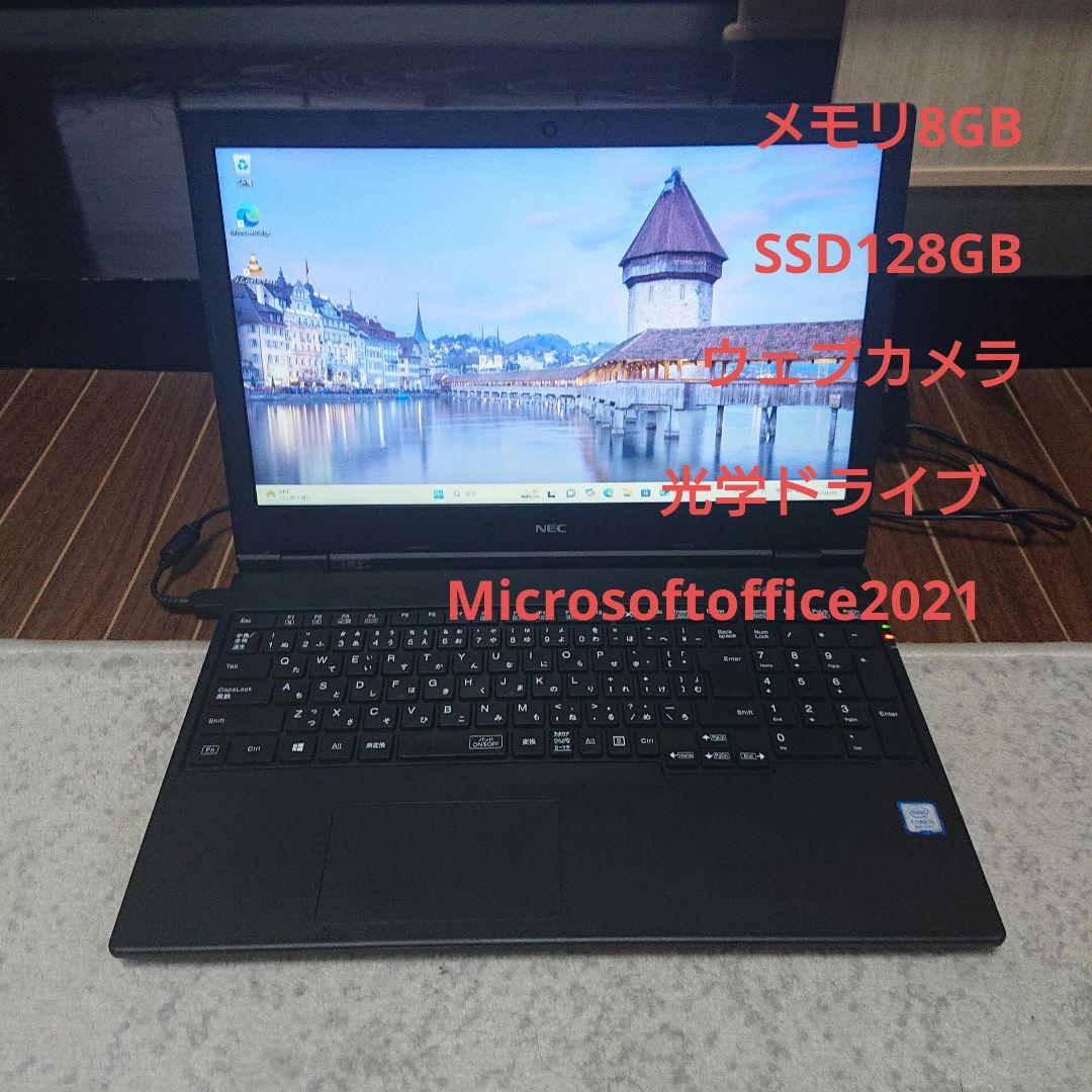 NEC VJT16FZG6 メモリ8GB SSD office