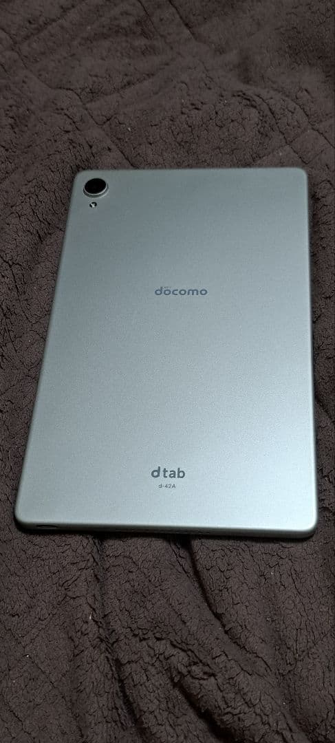 《 極美品 》ドコモ dtab Compact d-42a ゴールド