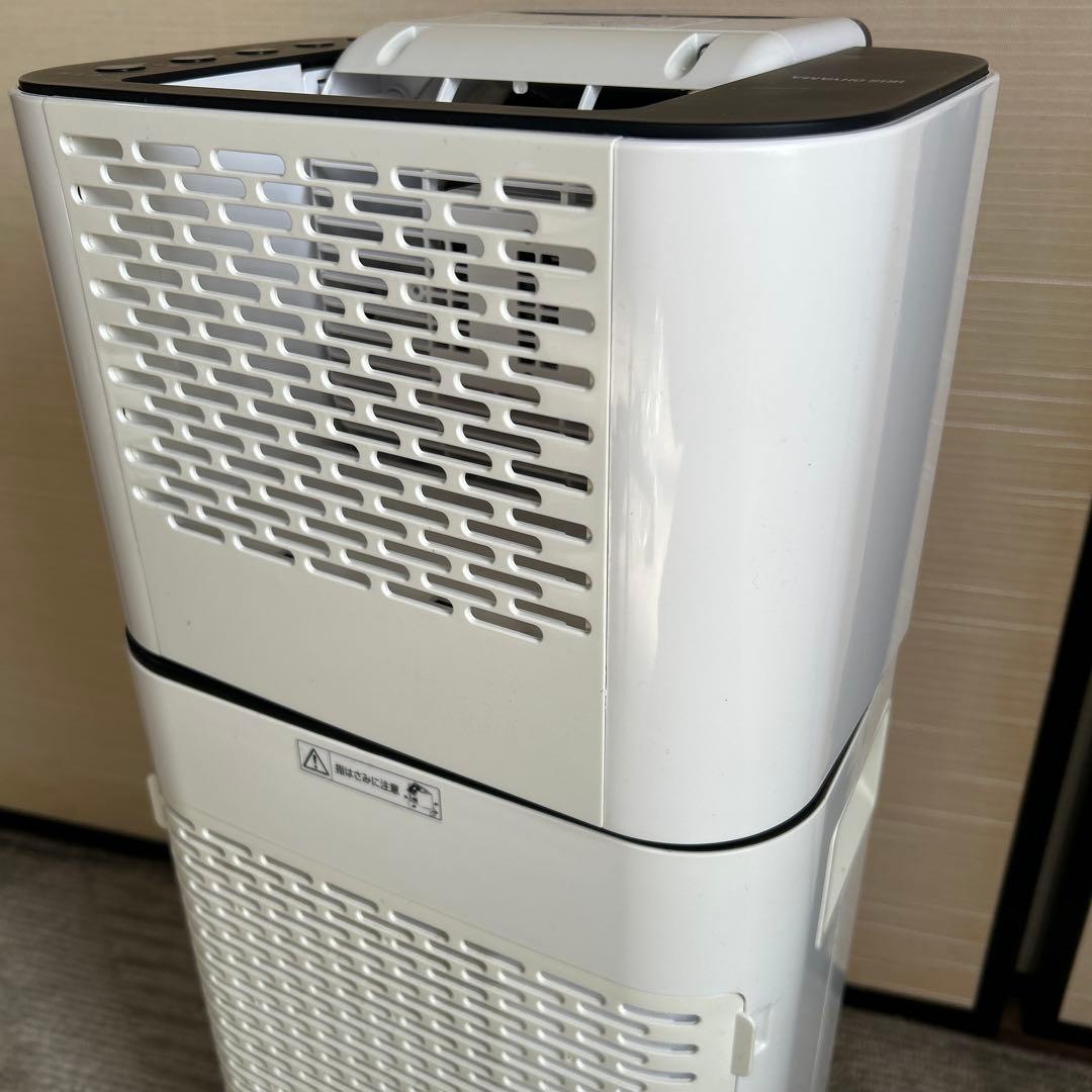 IRIS OHYAMA アイリスオーヤマ 衣類乾燥除湿機 IJD-l50-WH