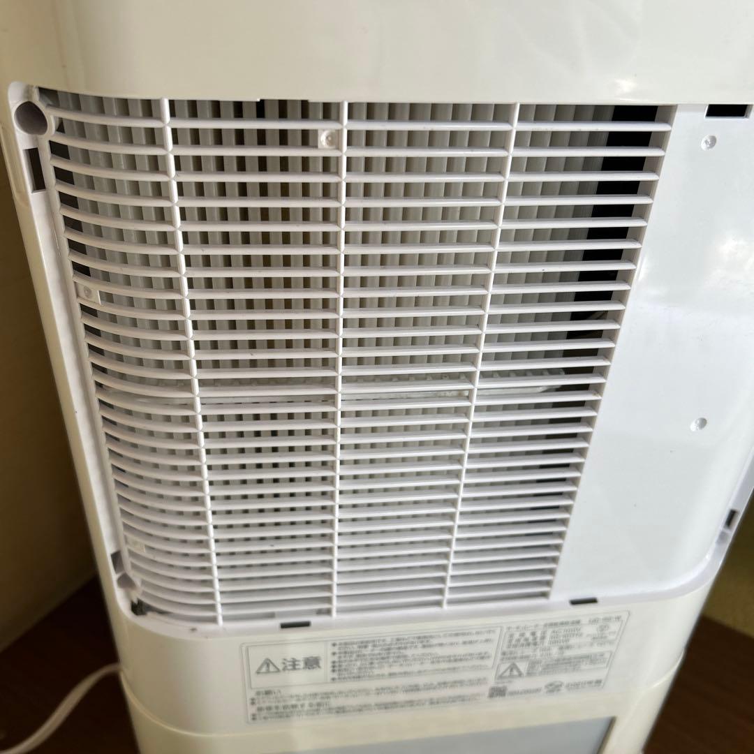 IRIS OHYAMA アイリスオーヤマ 衣類乾燥除湿機 IJD-l50-WH