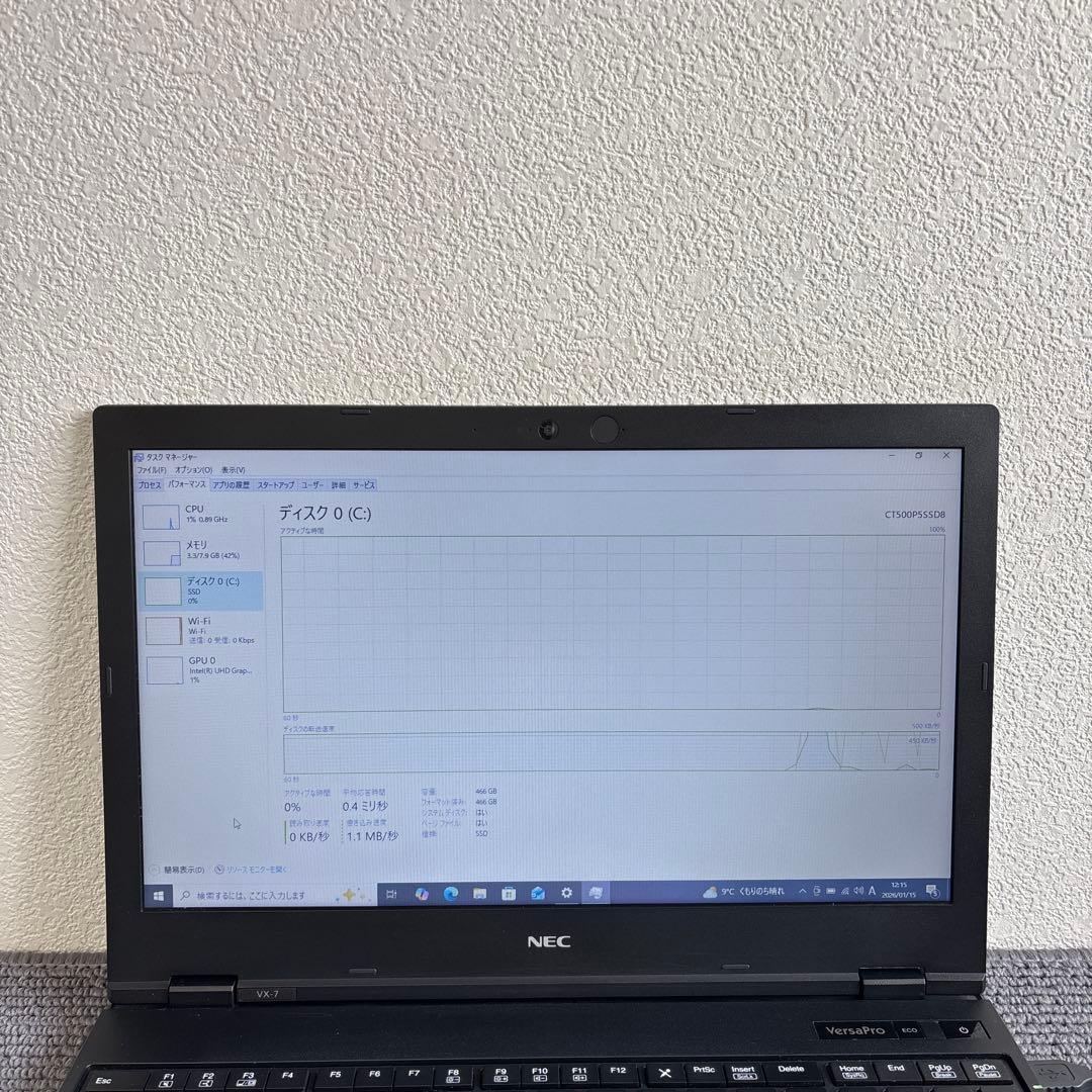 NEC versapro VX-7 i5-10210U メモリ8GB#M6920