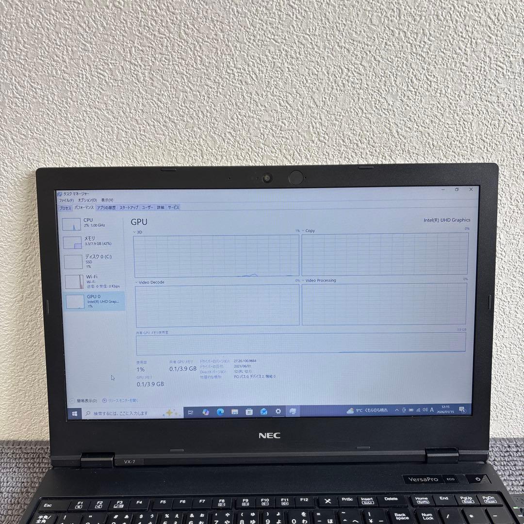 NEC versapro VX-7 i5-10210U メモリ8GB#M6920
