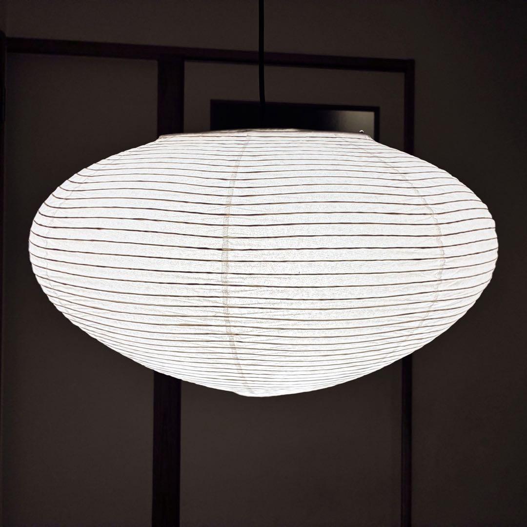 ◎新品◎ 26A　高再現度版　リプロダクト　照明セット　ペンダントライト