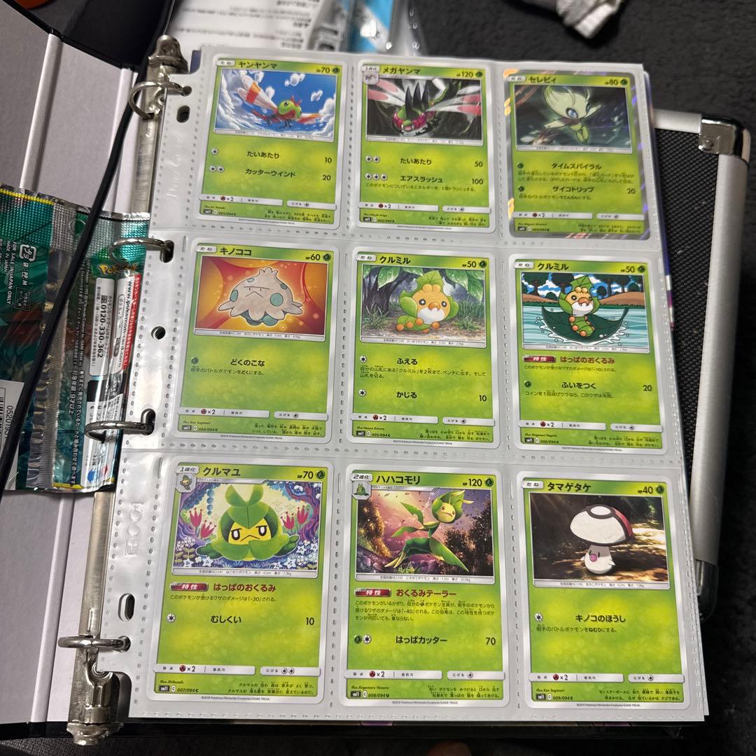 ポケモンカード sm11 ミラクルツイン まとめ ミュウツー＆ミュウgx 他