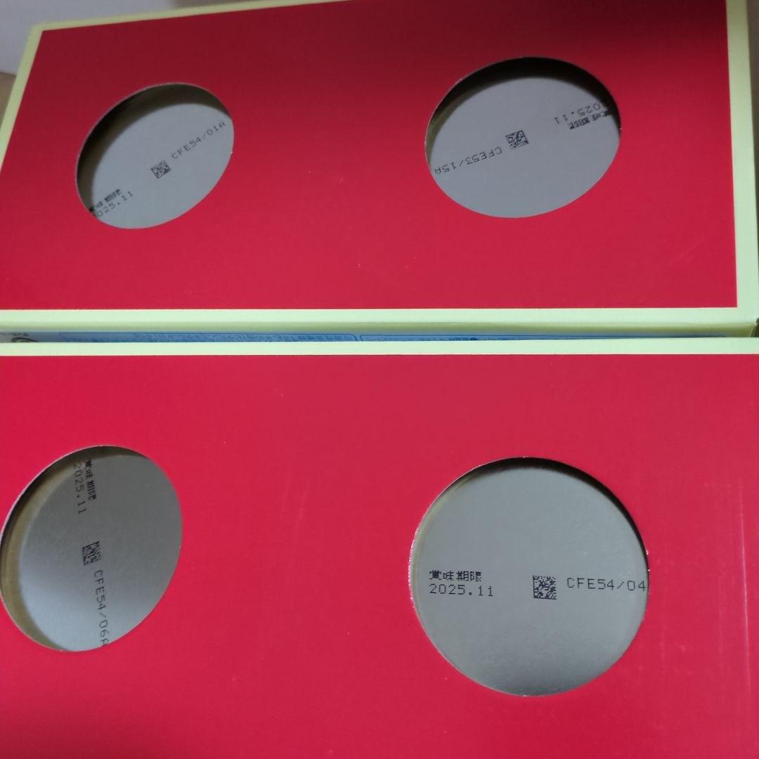 明治 ほほえみ 800g×2缶パック　2箱セット