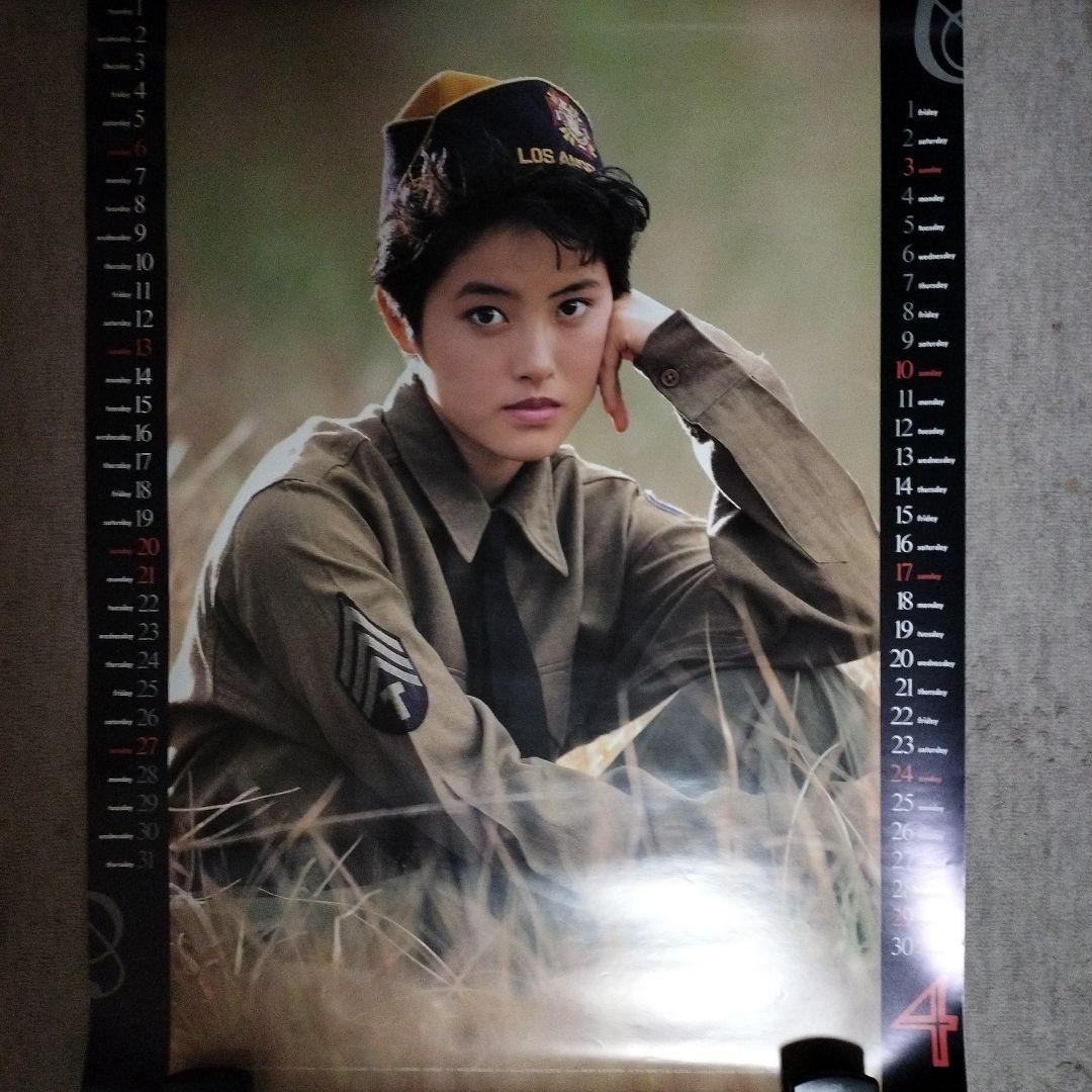 昭和アイドル、荻野目洋子 1988 カレンダー