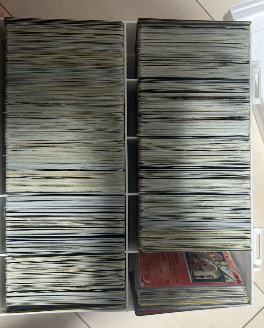 ポケモンカードゲーム BW カード収納ケース