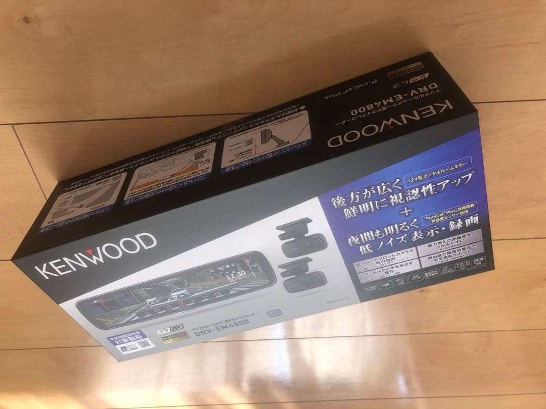 KENWOOD DRV-EM4800 デジタルルームミラー型ドラレコ 未開封新品