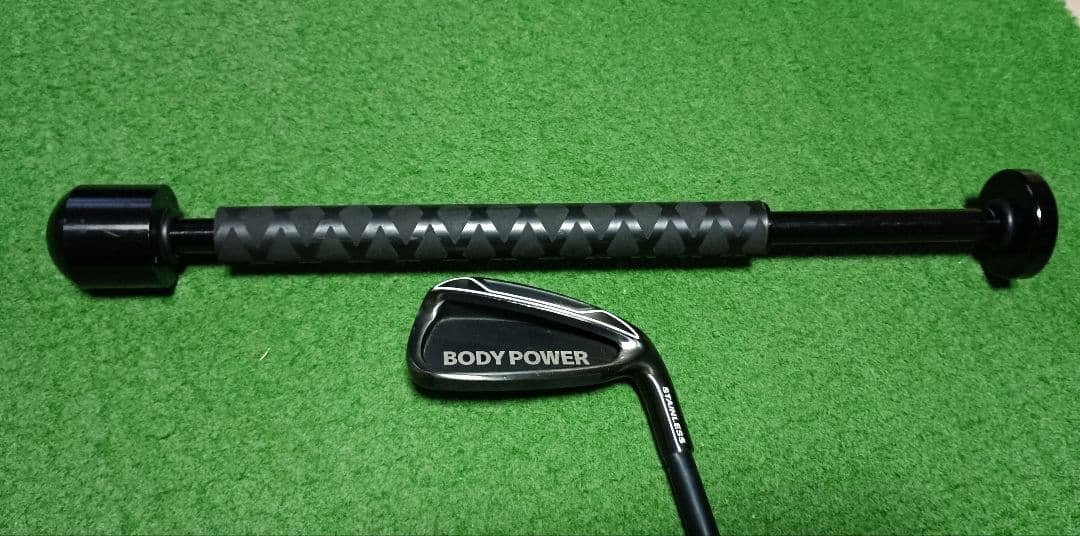 東家商店 切替上手 と ボディーパワーリアルアイアン　ゴルフ練習器具