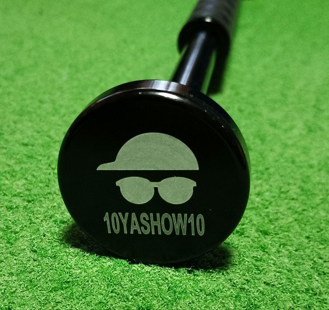 東家商店 切替上手 と ボディーパワーリアルアイアン　ゴルフ練習器具