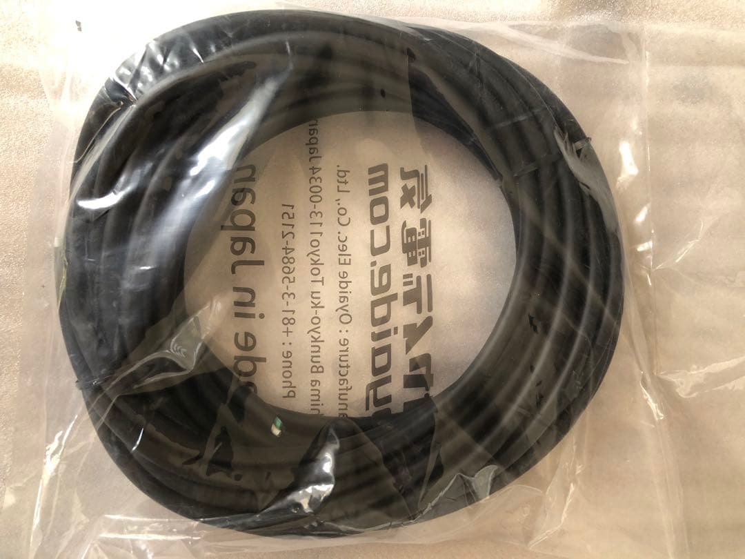 オヤイデ電気 OYAIDE PC-23(切り売り軟質OFCケーブル) 13m新品