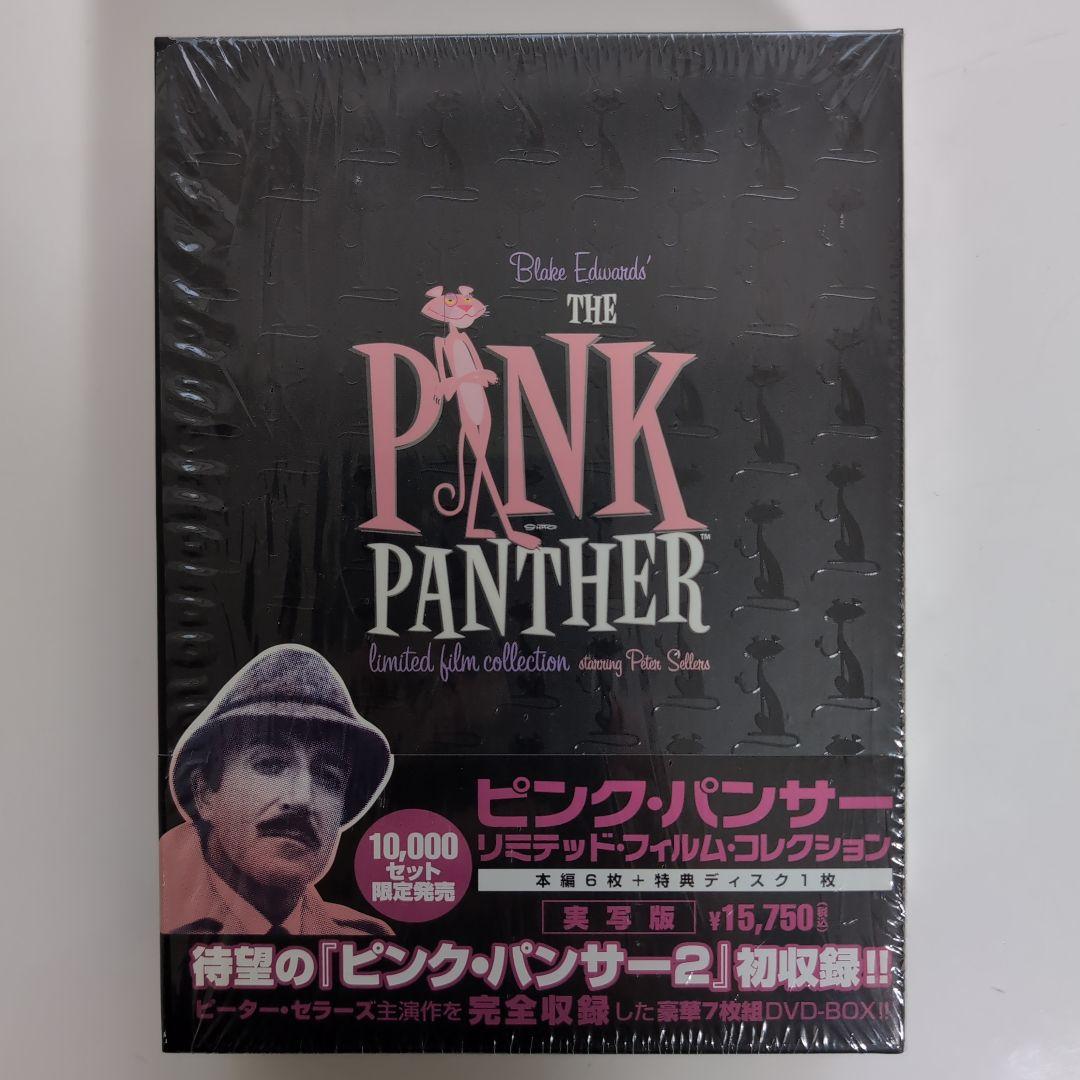 ピンク・パンサー リミテッド・フィルム・コレクション <1万セット限定生産>