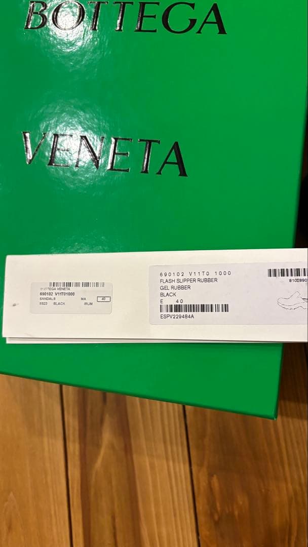 BOTTEGA VENETA ブラック サンダル