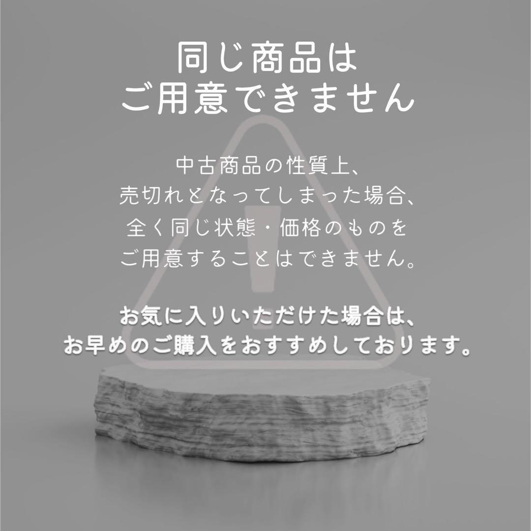 iPhone11pro 本体 256GB SIMフリー シルバー　アイフォン