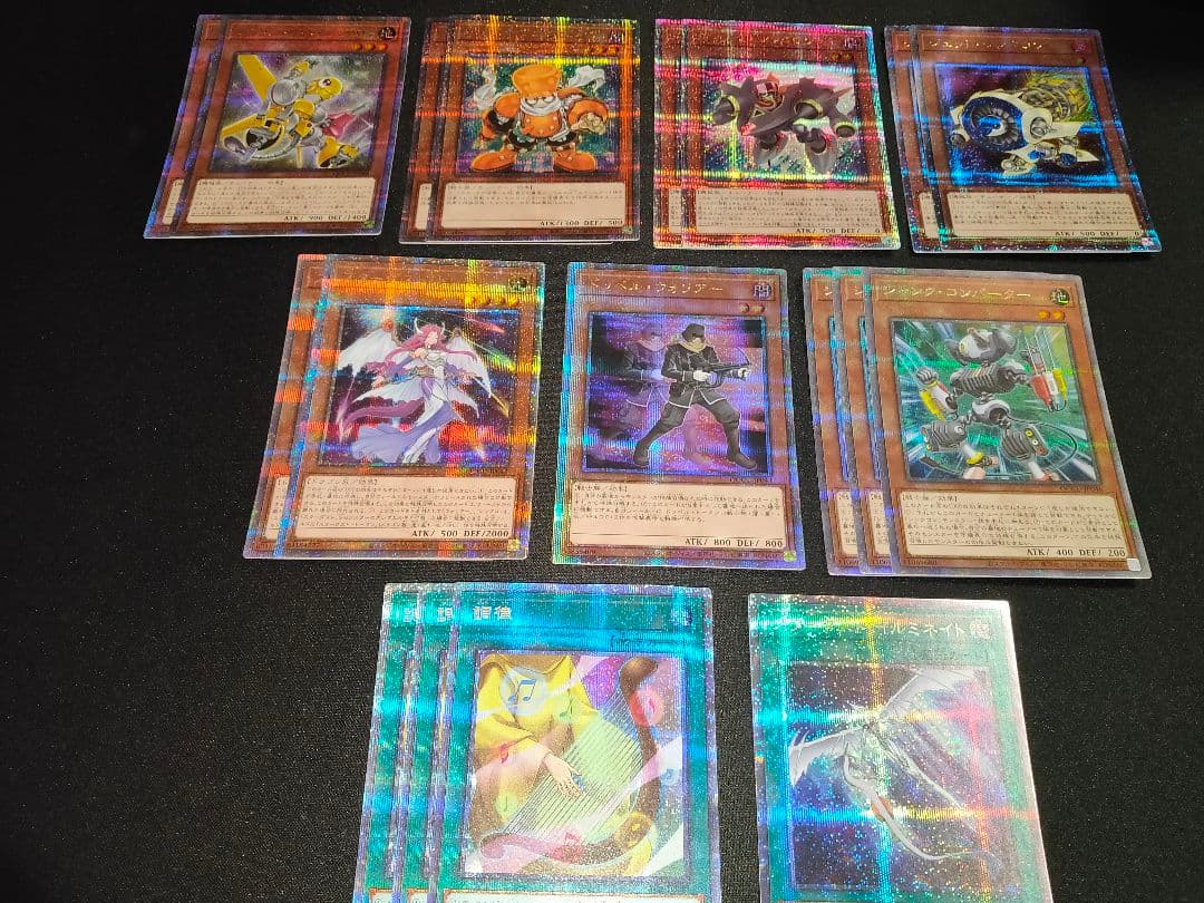 遊戯王 ジャンド シンクロン 25th プリズマ 高レア