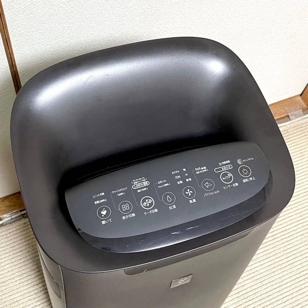 清掃済 SHARP/シャープ 加湿空気清浄機 KI-L75YX-T 2019年製