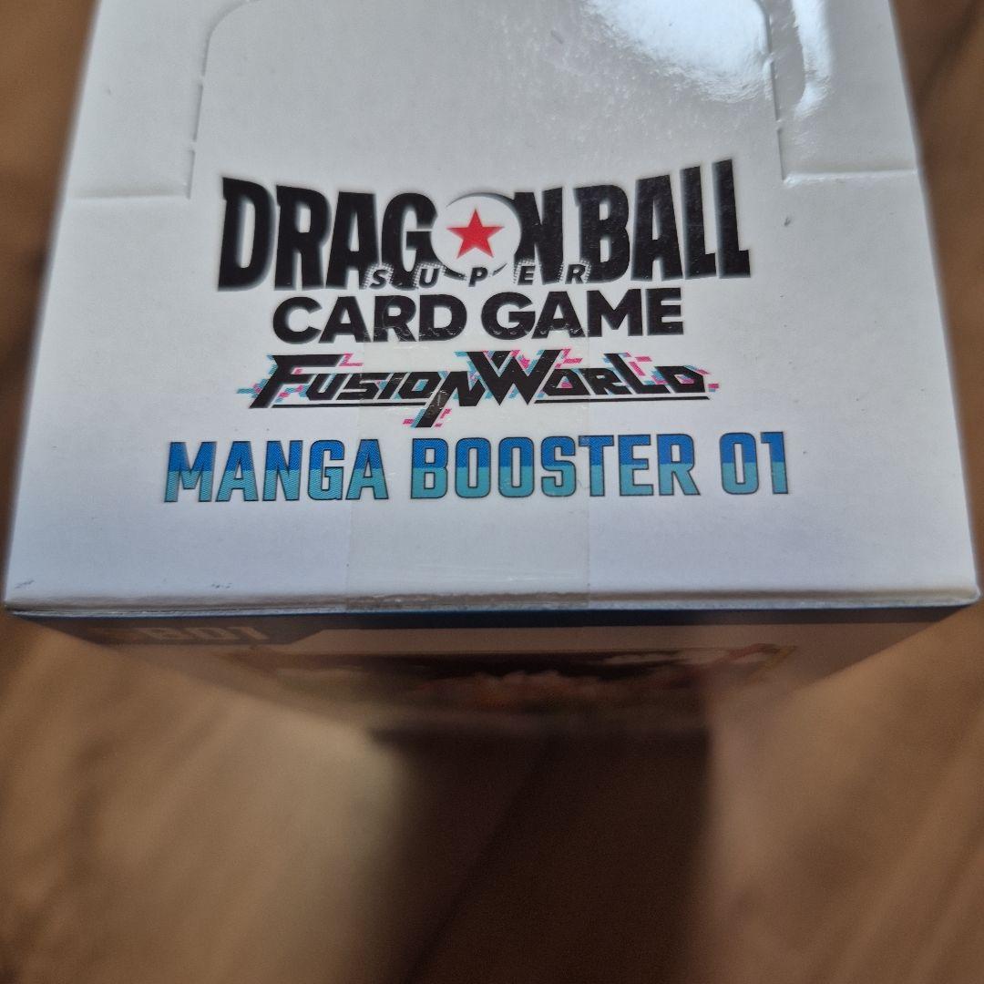 ドラゴンボールカード MANGA BOOSTER 01テープ付き
