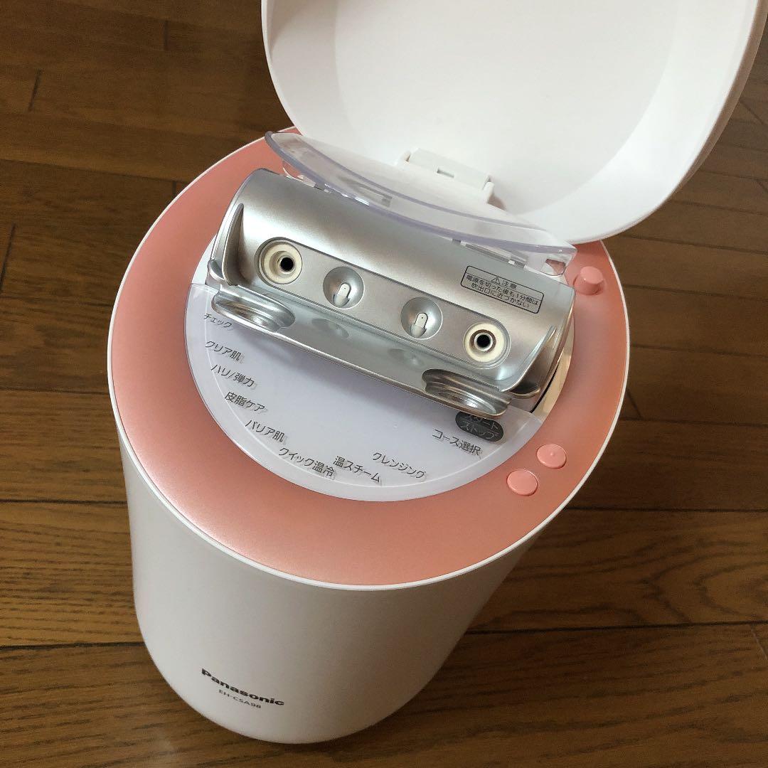 ボディ・フェイスケア Panasonic EH-CSA98-P