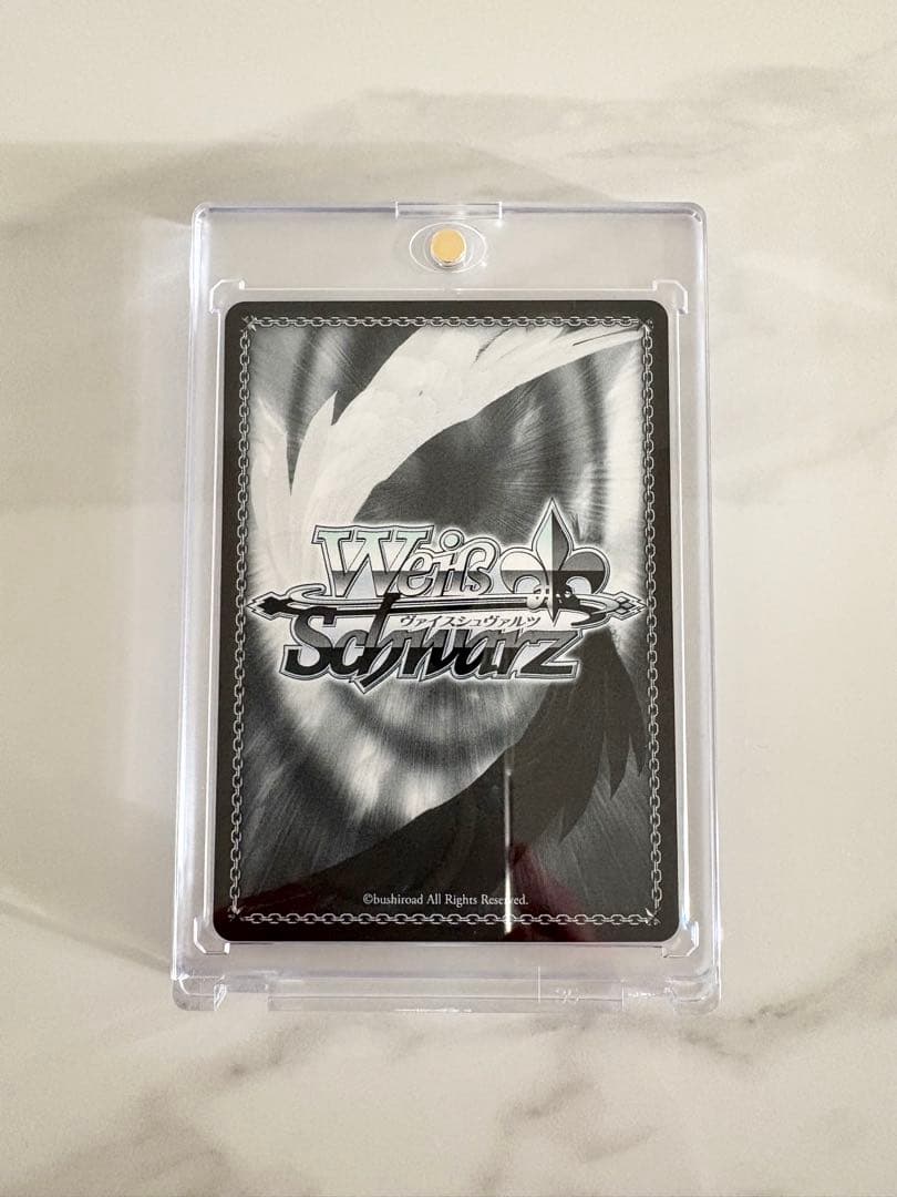 恋人旅行 朝凪海　SP　角川スニーカー文庫 Vol.2　ヴァイス