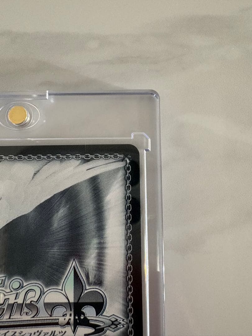 恋人旅行 朝凪海　SP　角川スニーカー文庫 Vol.2　ヴァイス