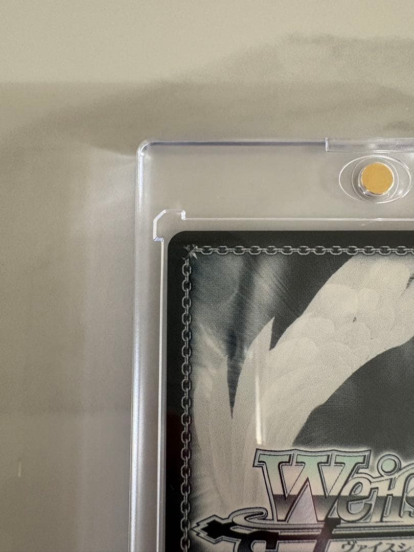 恋人旅行 朝凪海　SP　角川スニーカー文庫 Vol.2　ヴァイス