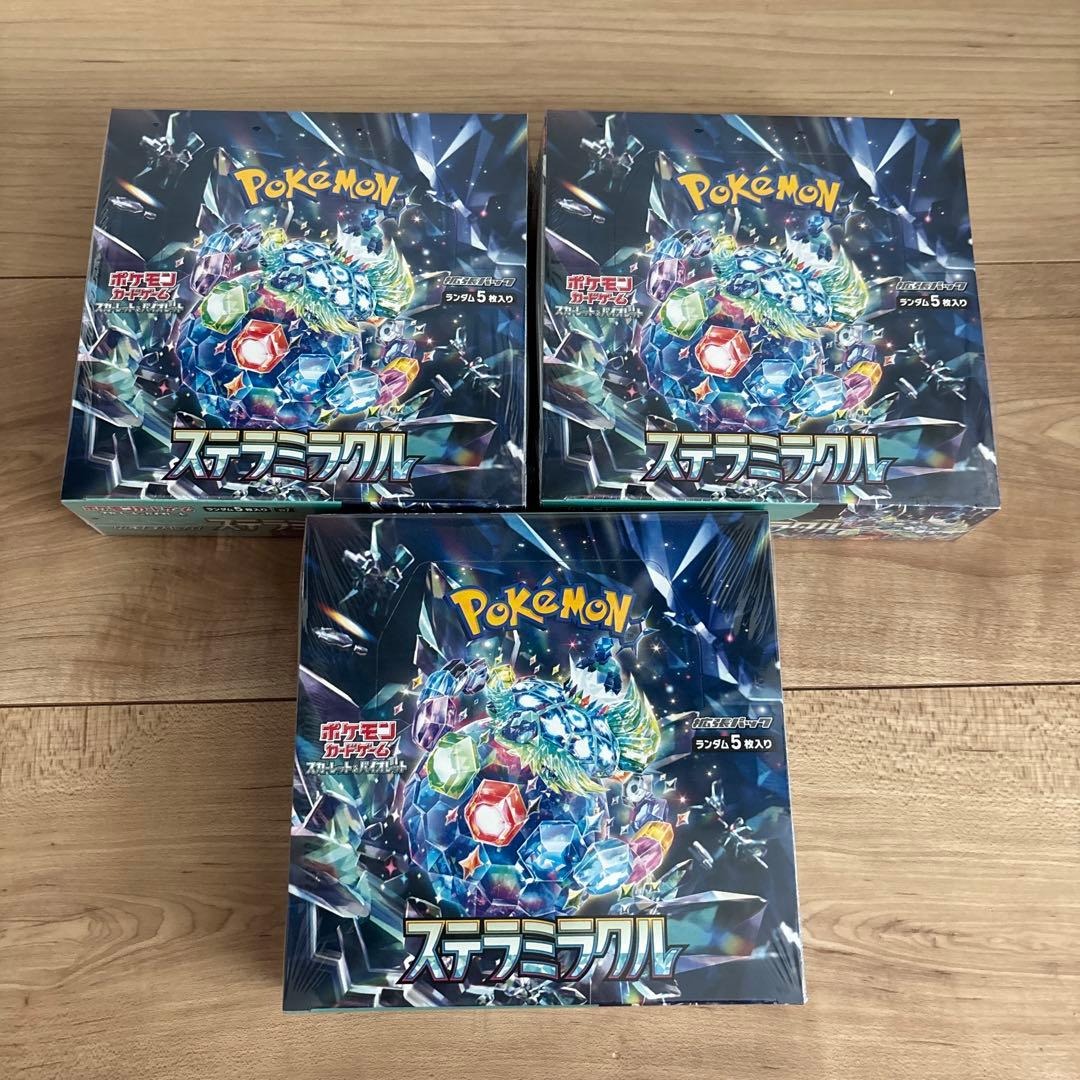 ポケモンカード　ステラミラクル　シュリンク付き 3BOX