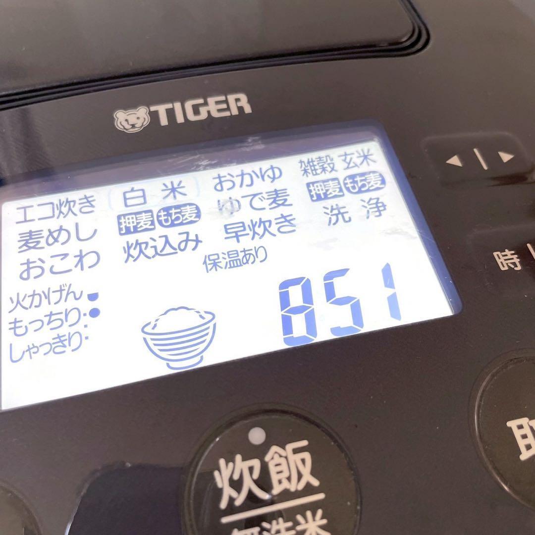 動作保証付　タイガー　高級炊飯器　炊きたて　土鍋ご泡火炊き JPJ-G060
