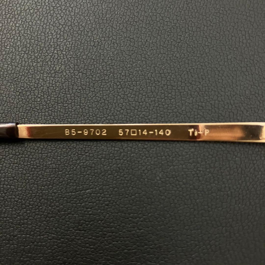 《美品》 BALENCIAGA B5-9702 サングラス バレンシアガ 小物