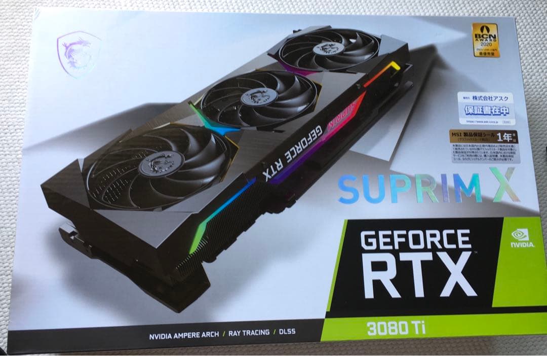 GeForce RTX 3080 Ti SUPRIM X 動作品