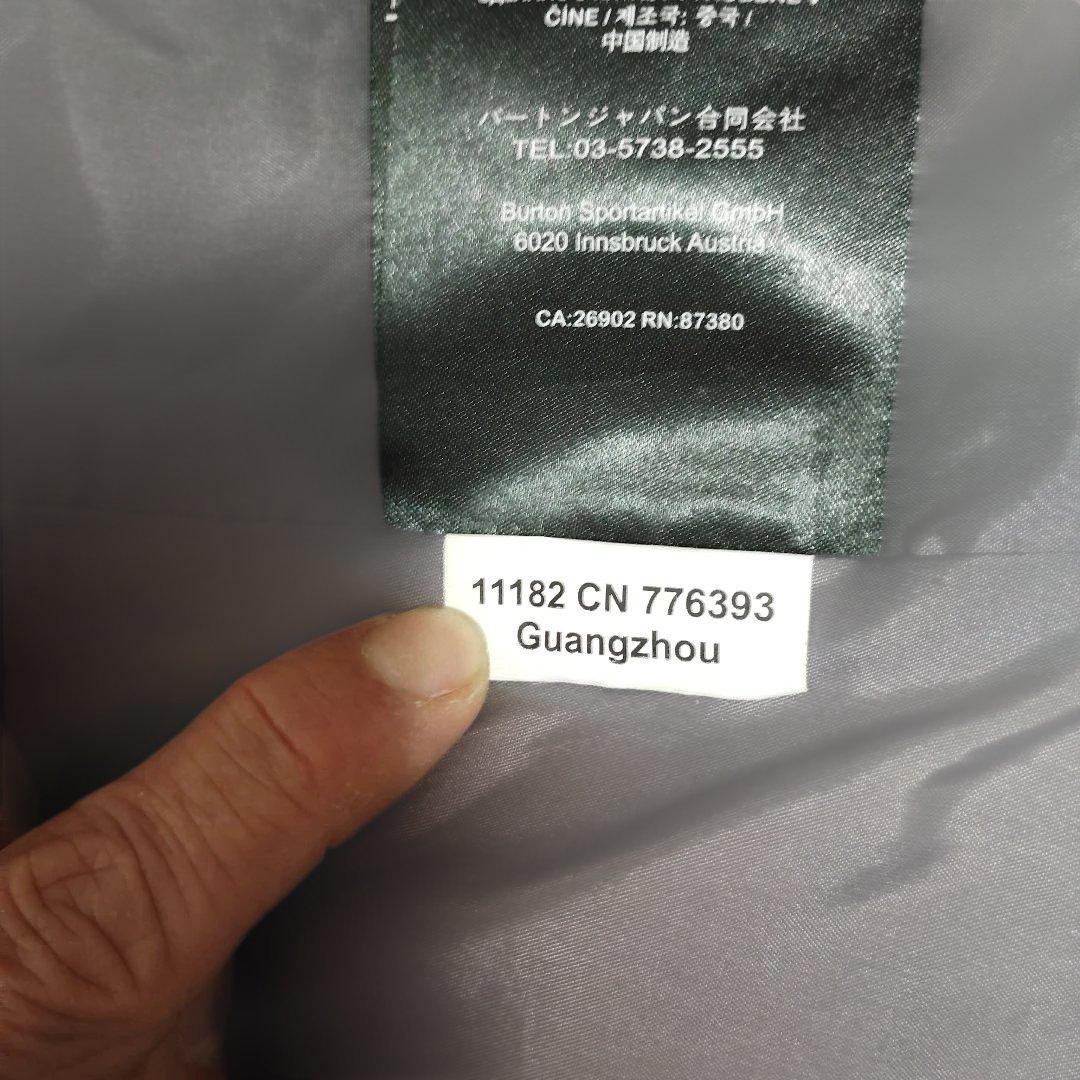 スノーボード Burton AK GORE-TEX 2L BLADE Women's S