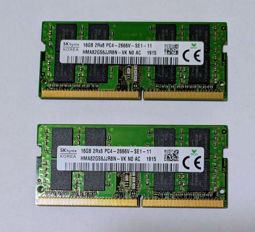 SK hynix 16GB × 2個セット PC4-2666V-SE1-11