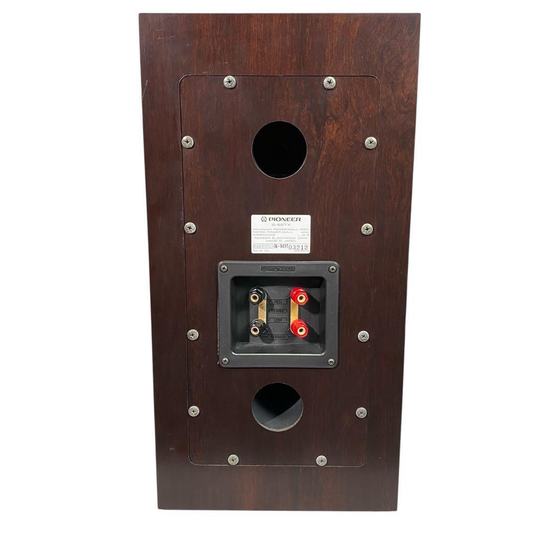 【美品】アルニコマグネット PIONEER S-55TX S-55twinX