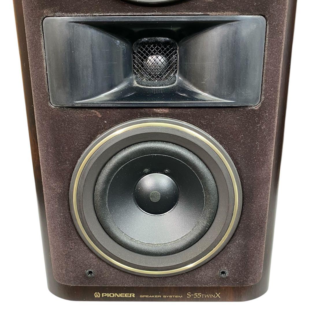 【美品】アルニコマグネット PIONEER S-55TX S-55twinX