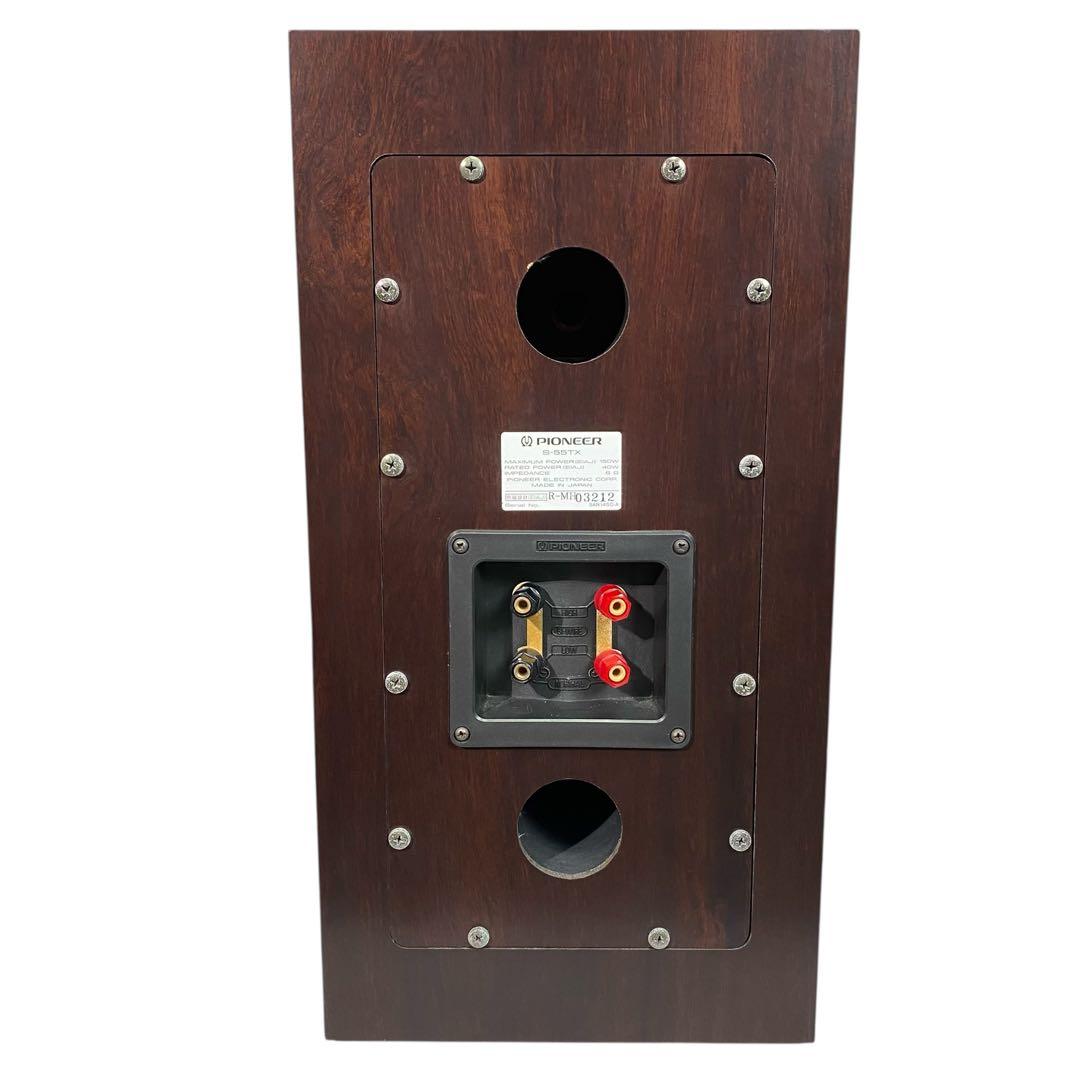 【美品】アルニコマグネット PIONEER S-55TX S-55twinX