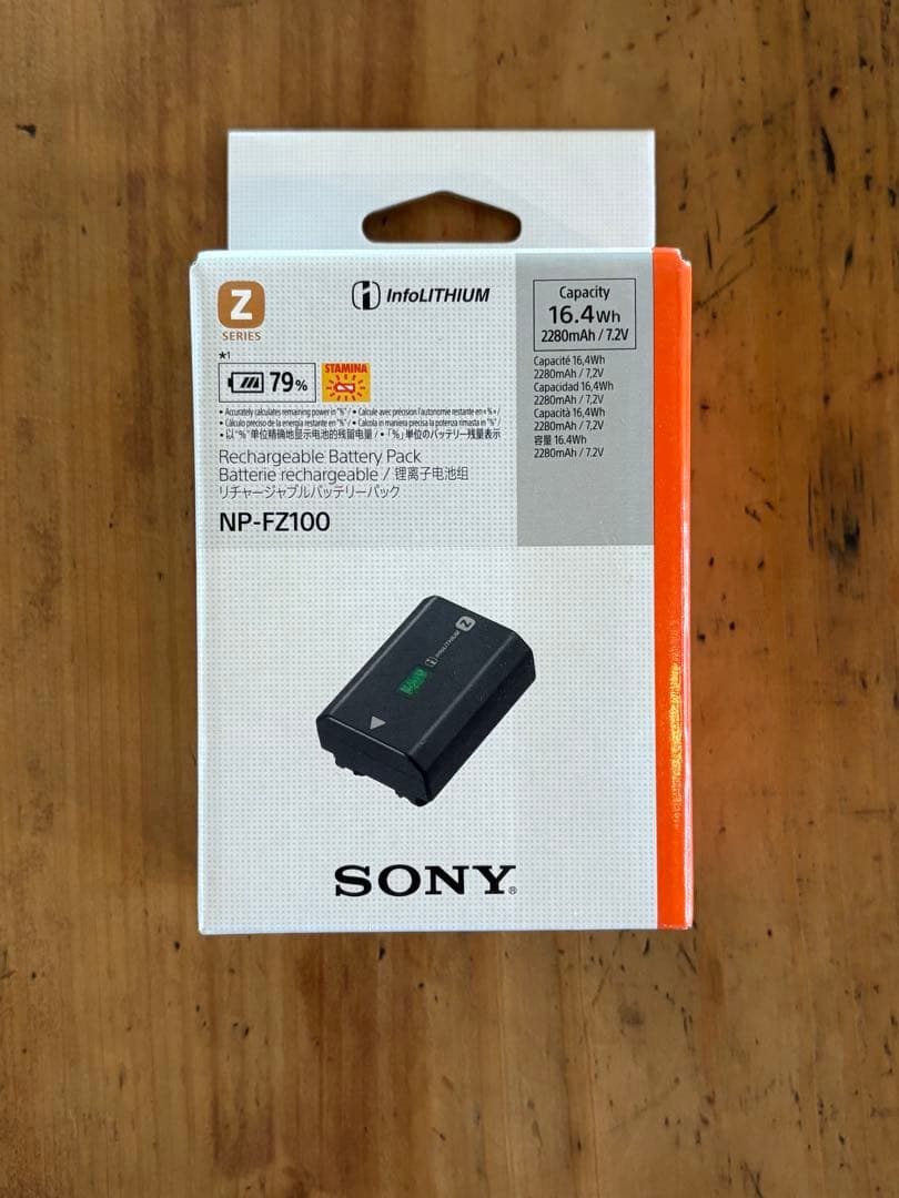 Sony α7ciiデジタル一眼レフセット