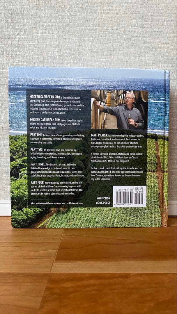 ラム酒　書籍　洋書　MODERN CARIBBEAN RUM