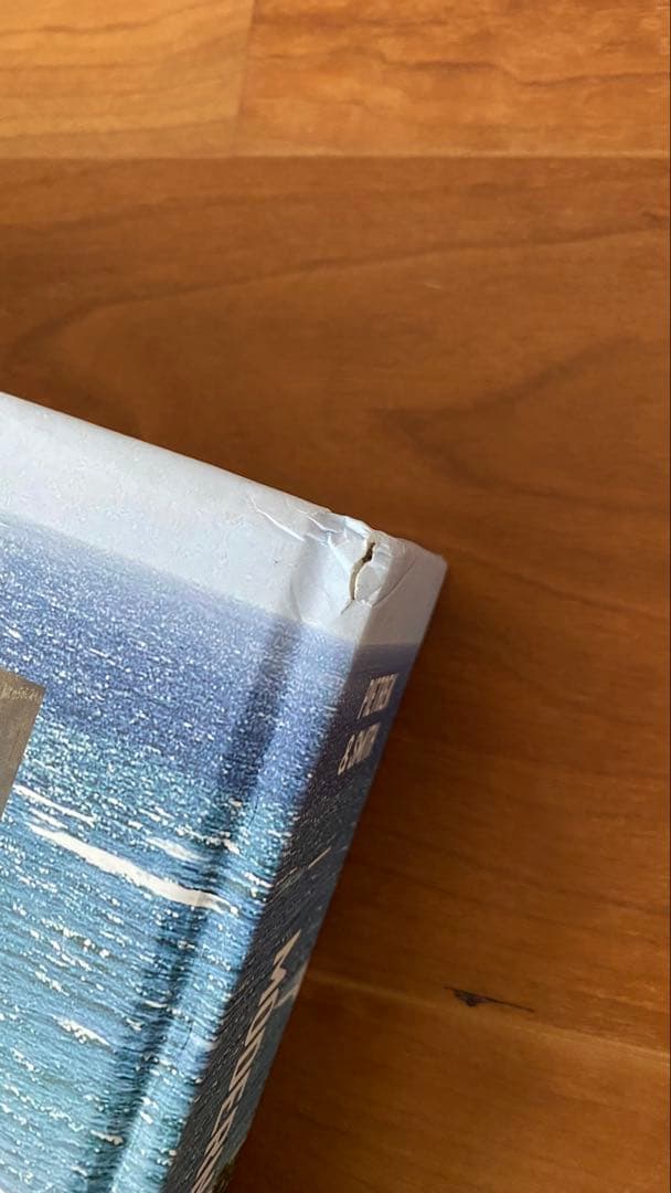 ラム酒　書籍　洋書　MODERN CARIBBEAN RUM