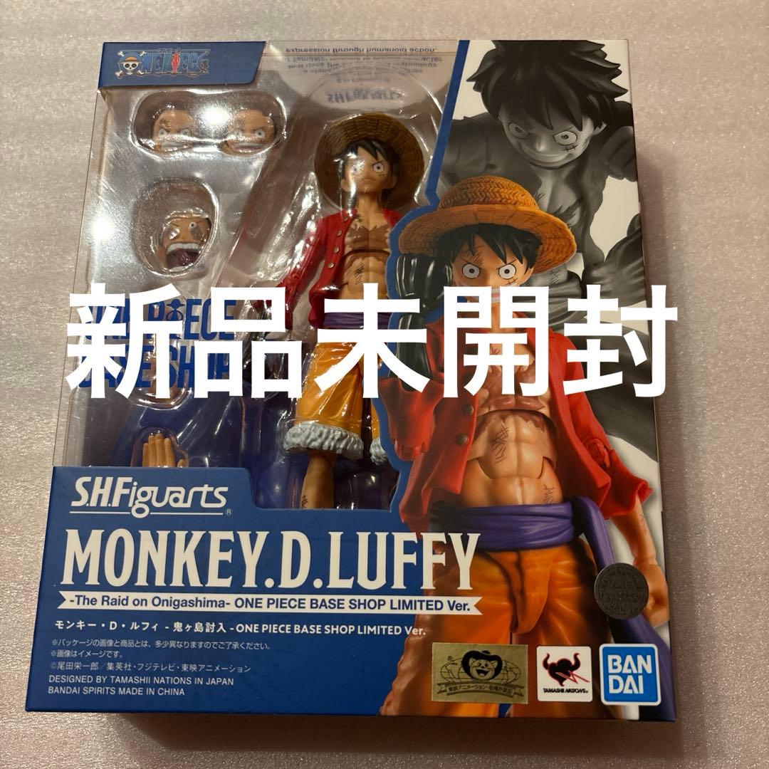 S.H.Figuarts モンキー・D・ルフィ 鬼ヶ島討入 BASESHOP限定