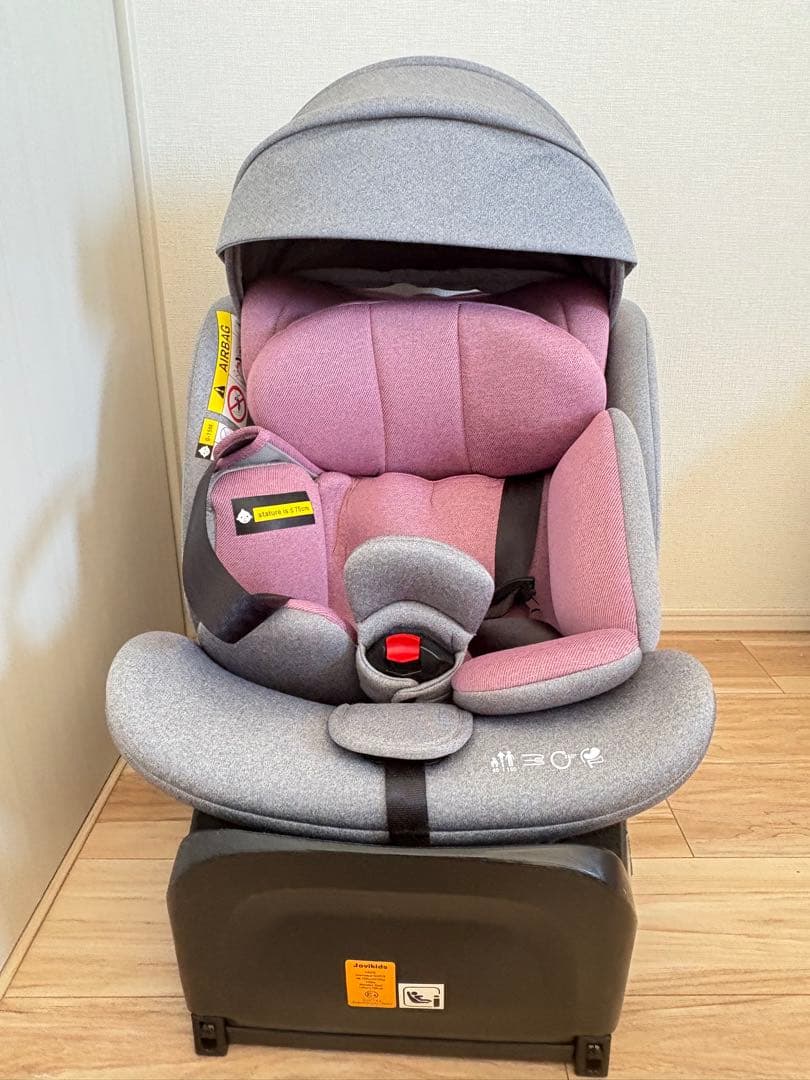 一回しか使ってなかったJovikids 回転式チャイルドシート日差しカバー付き