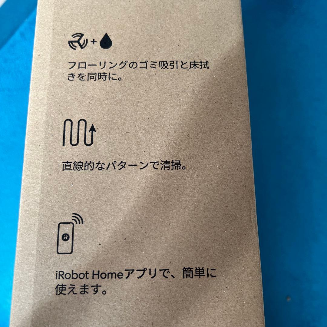 新品未開封！Roomba Combo ロボット掃除機 Y011260 値下げ可能