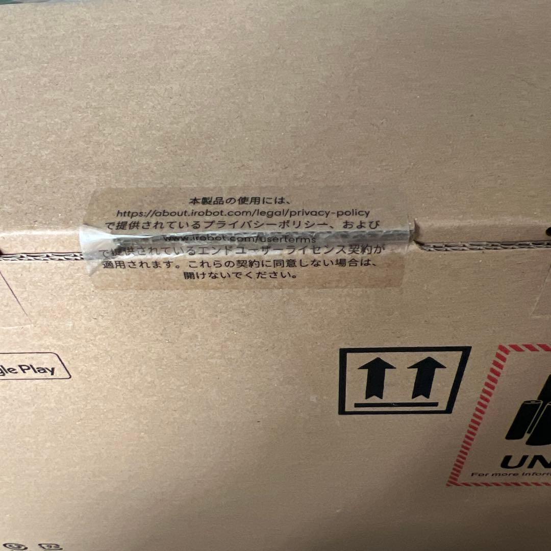 新品未開封！Roomba Combo ロボット掃除機 Y011260 値下げ可能
