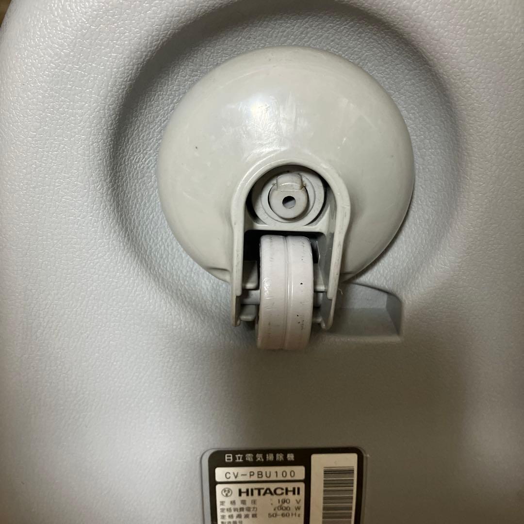 HITACHI CV-PBU100 KARUPACK 掃除機 動作保証品　純正品
