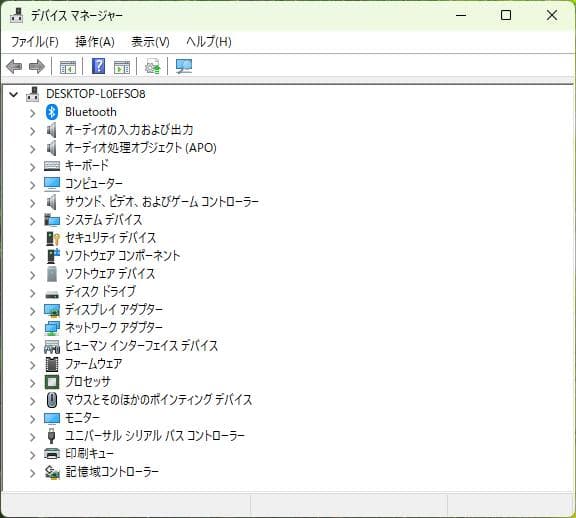 ミニPC Lenovo ThinkCentre M75q Gen2