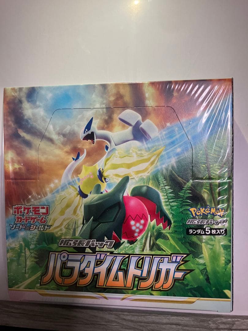 【未開封品】 ポケモンカード パラダイムトリガー BOX シュリンク付き