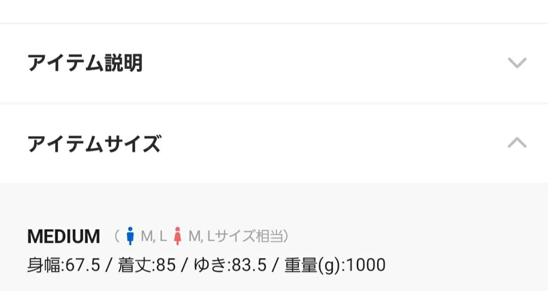 VICTIM×WILDTHINGSモンスターパーカー/ VTM-23-O-101