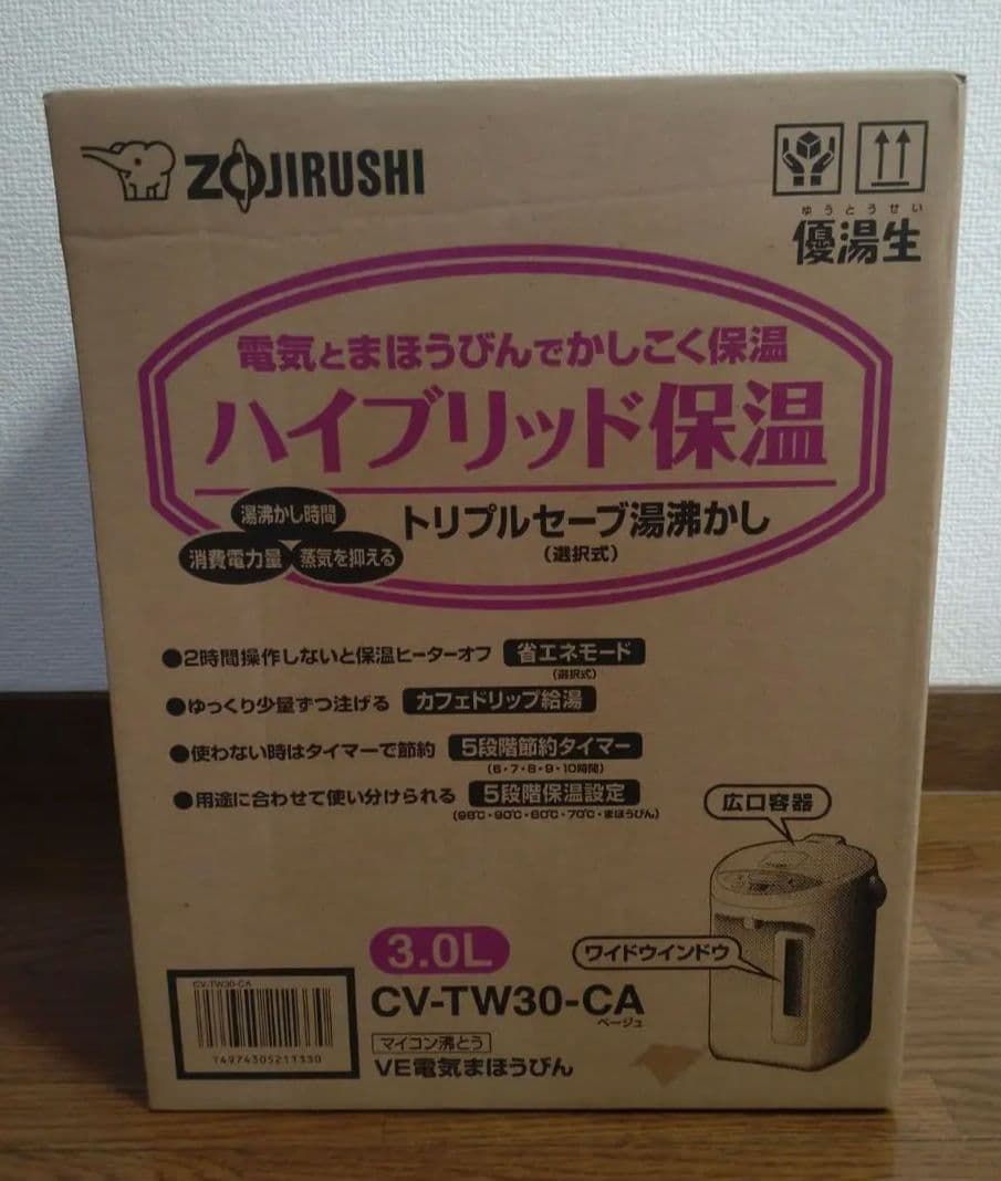未使用品 ZOJIRUSHI 象印 CV-TW30-CA 電気ポット 3.0L